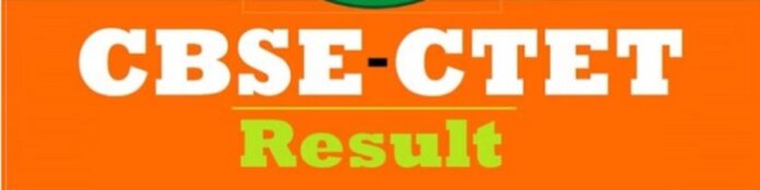 ctet result