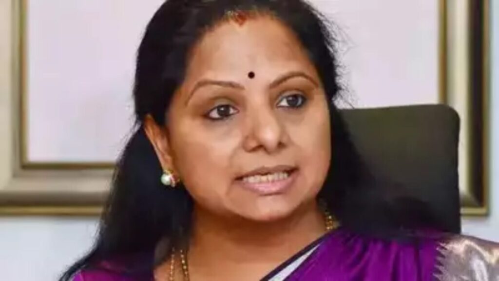 BRS leader K Kavitha