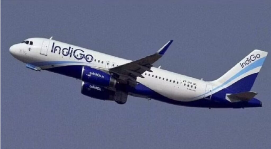flight landing