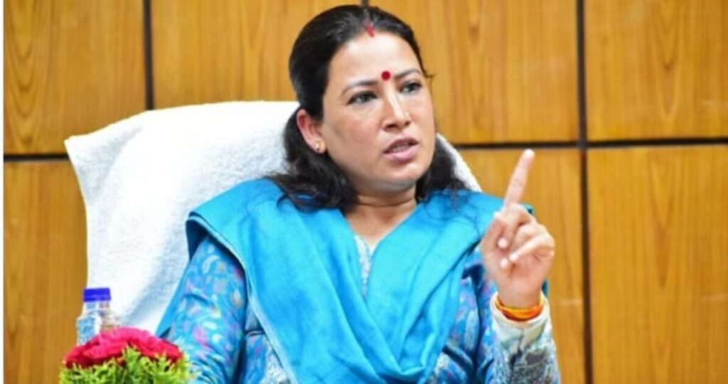 Nanda Gaura Yojana