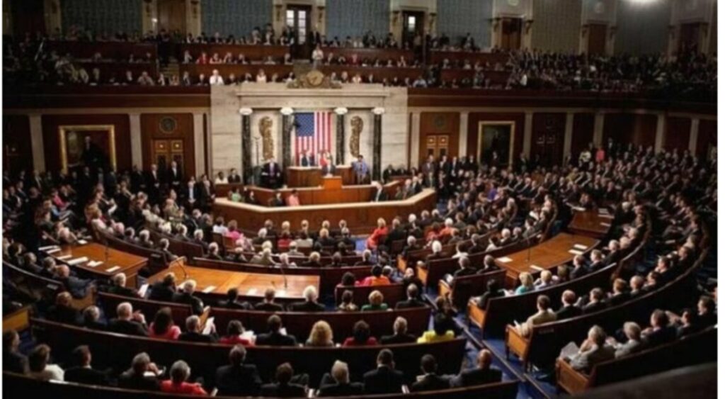 US Parliament