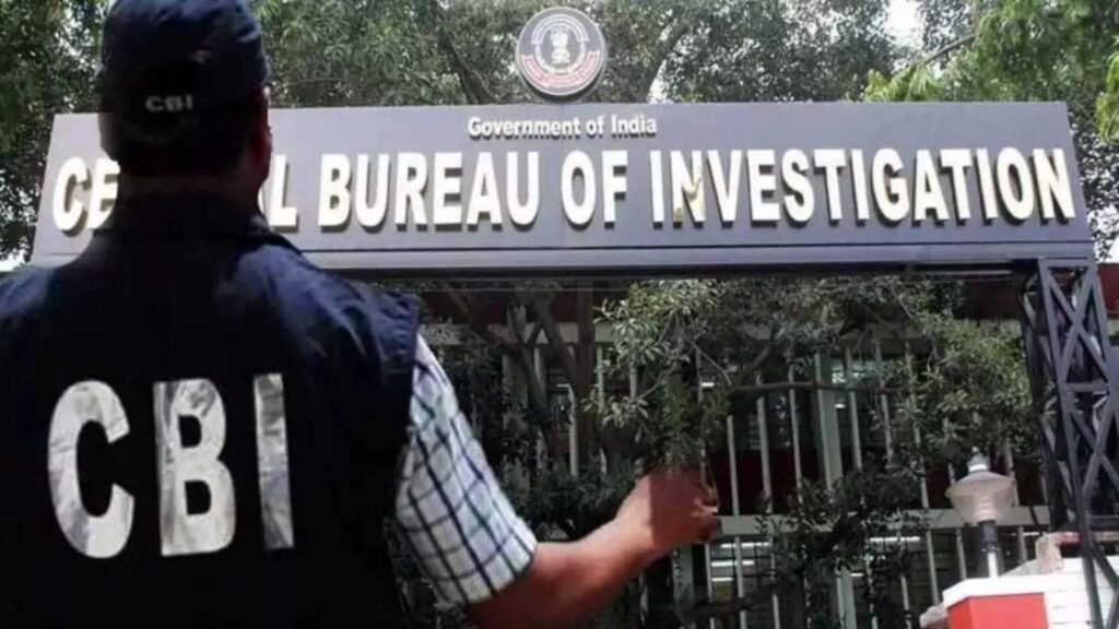 cbi