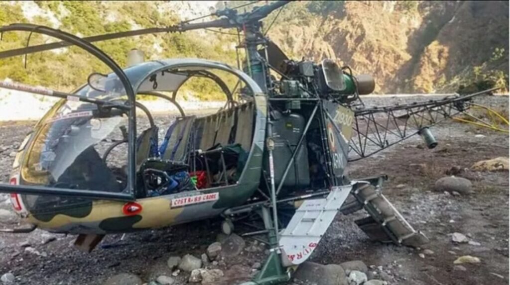 Helicopter Crash
