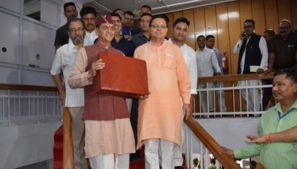 Uttarakhand Budget 2023