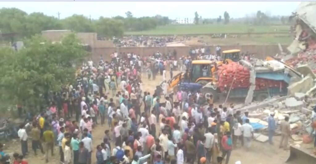 sambhal