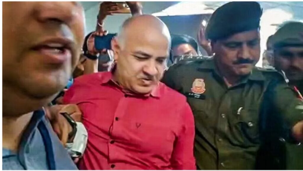 aap party