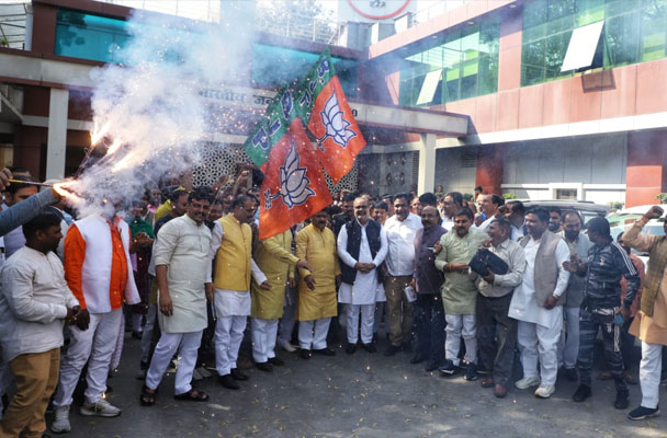 bjp
