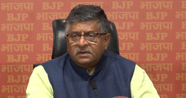 bjp