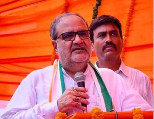 bjp