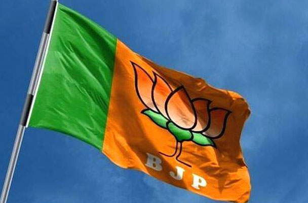 bjp