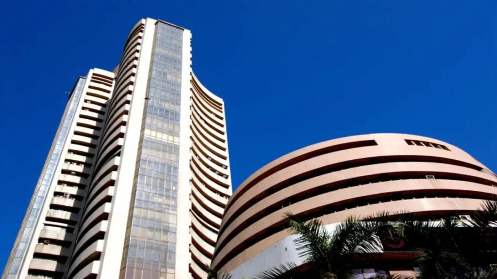 bse nse