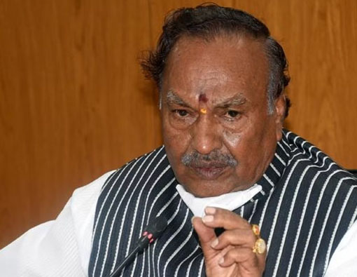 eeshwarappa