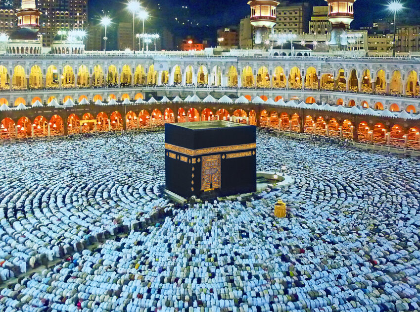 Haj Yatra 2023