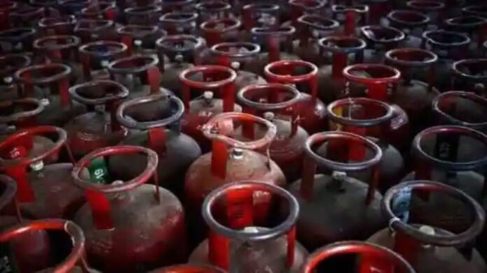 lpg cylinder