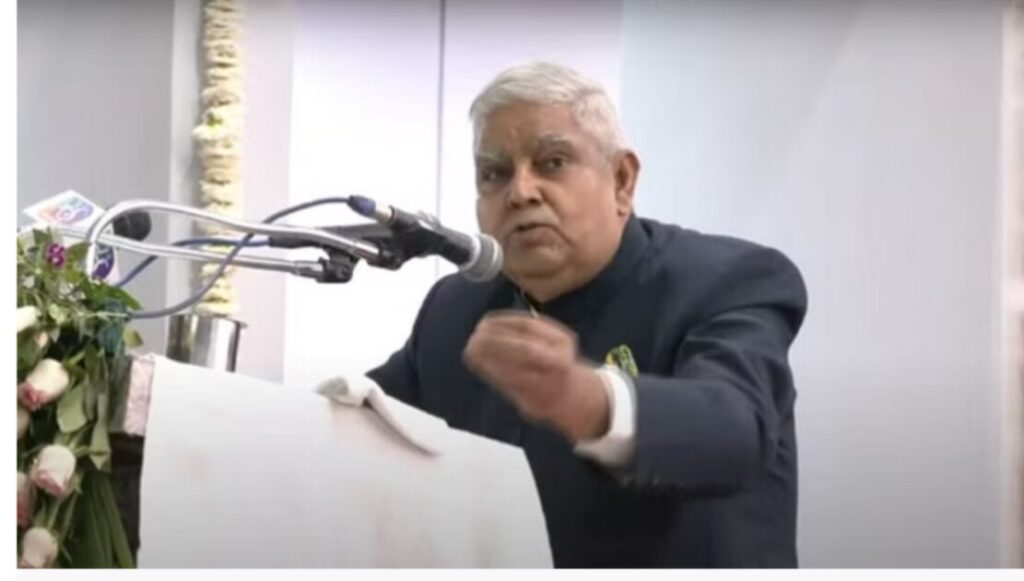 Vice President Jagdeep Dhankhar