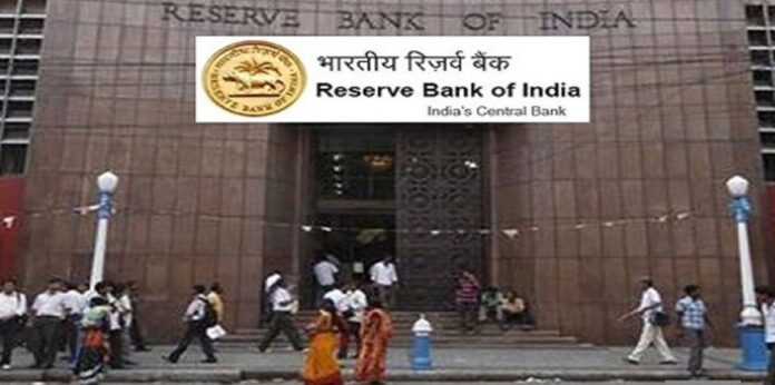 rbi