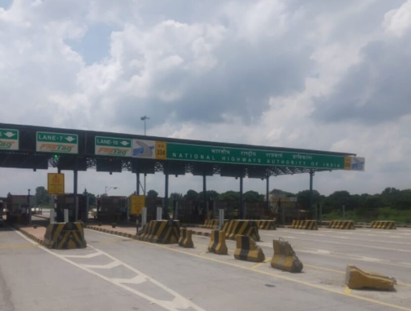 toll plaza