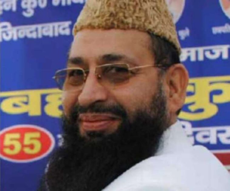 yakub