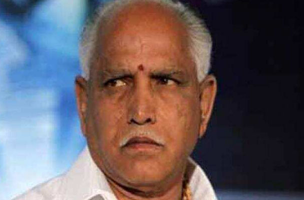 yediyurappa