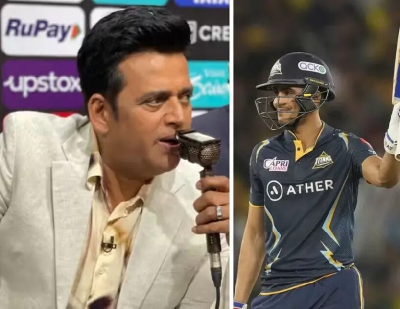 ipl 2023