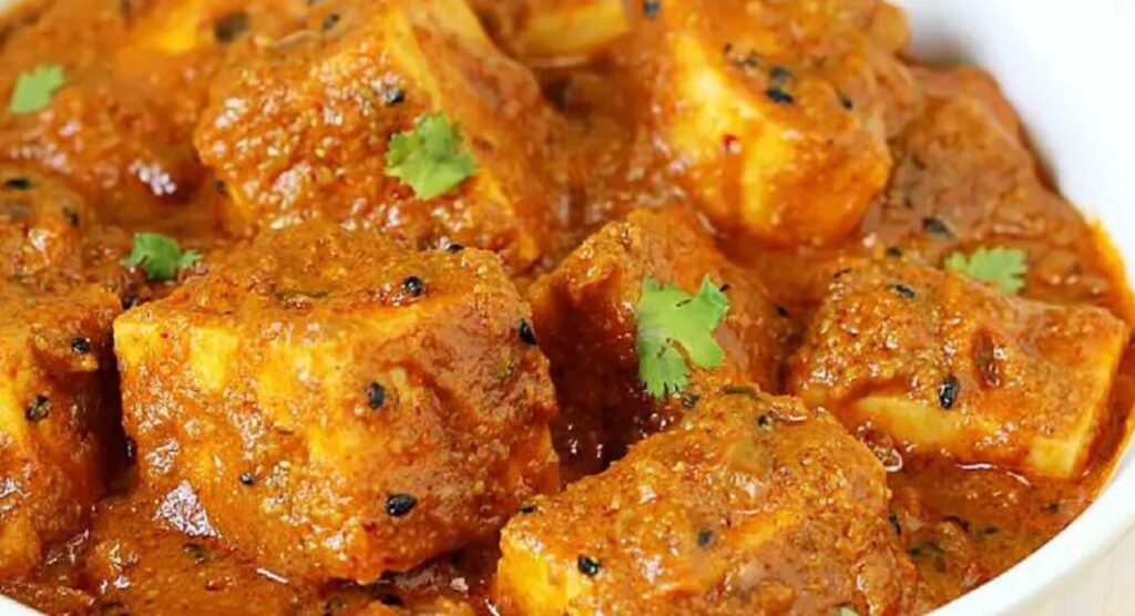 Achari Paneer Masala Recipe