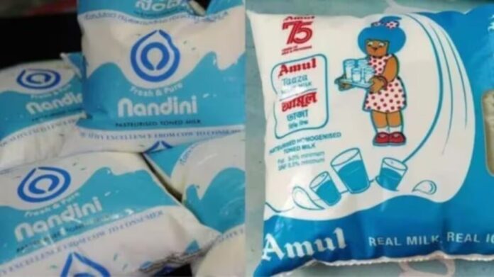amul nandani