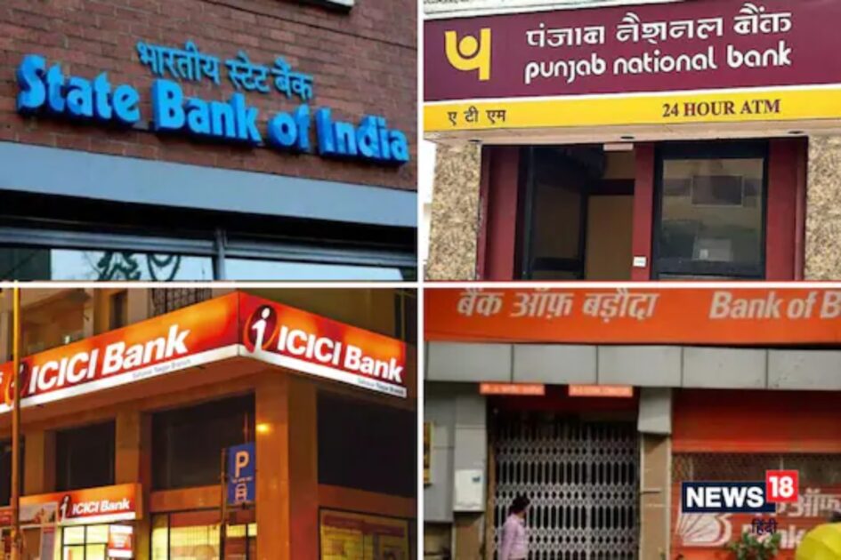 rbi