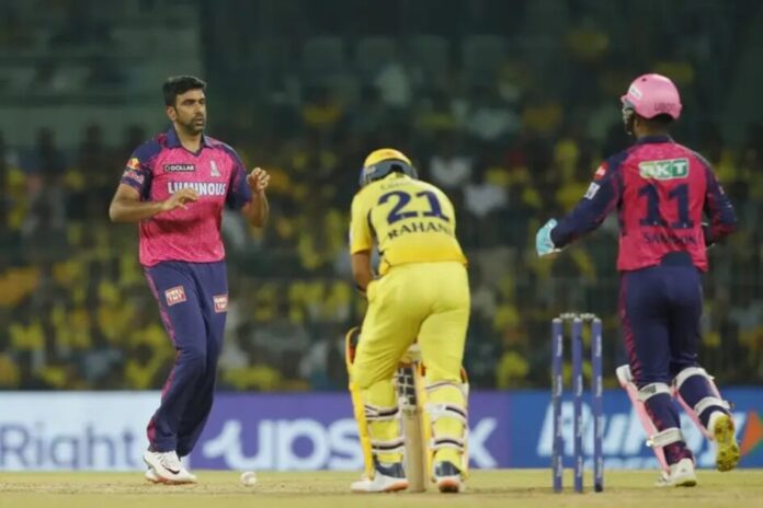 ipl 2023
