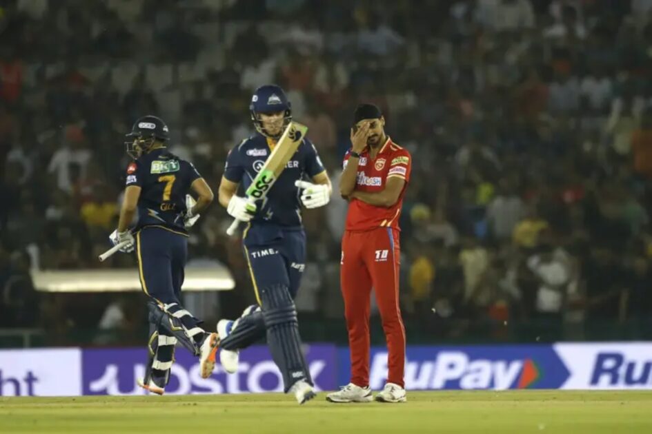 ipl 2023