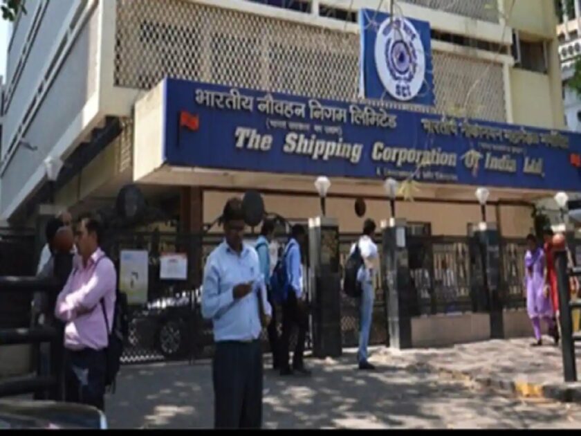 Shipping Corporation of India