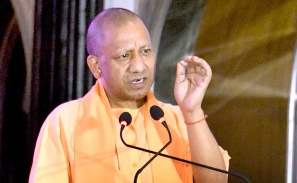 cm yogi