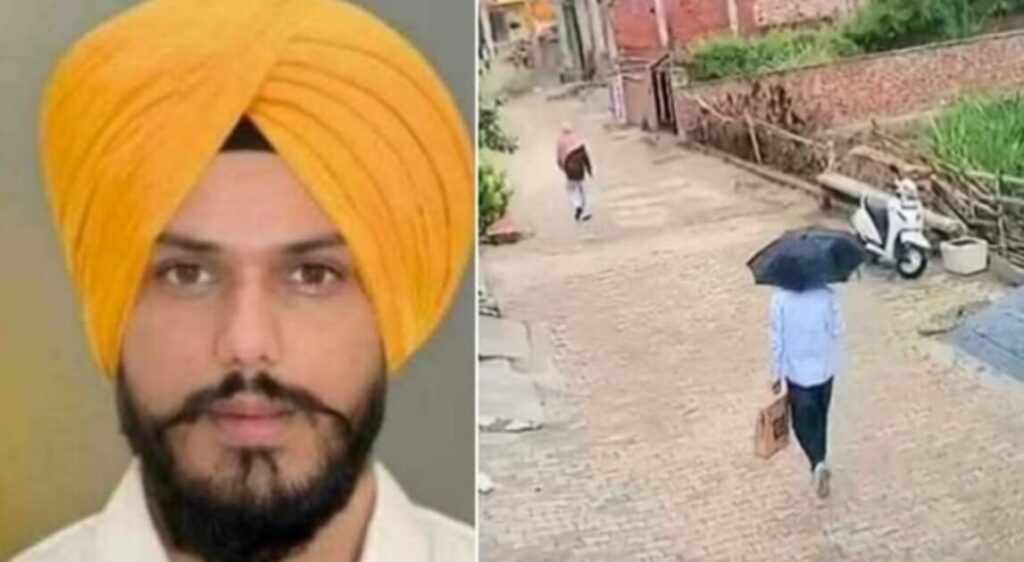 amritpal