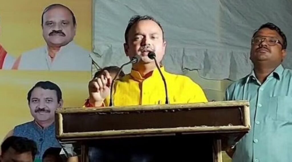chunav