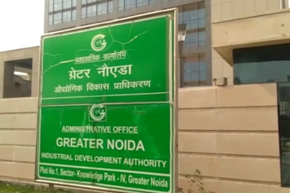 noida