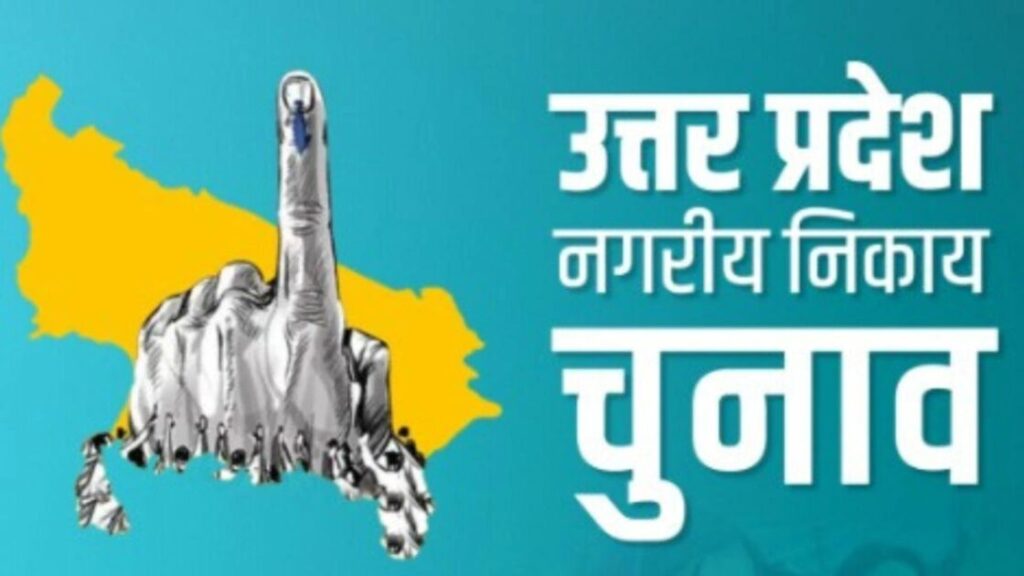 election