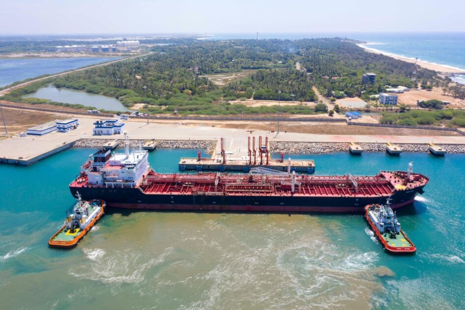 port