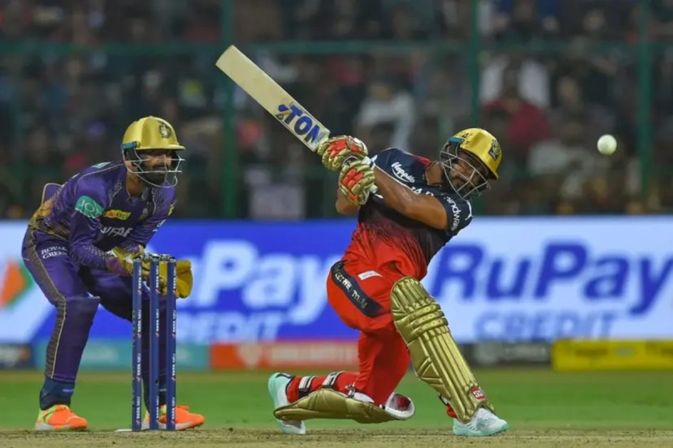 ipl 2023