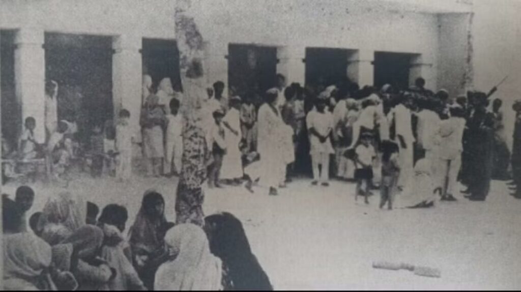 maliyana kand