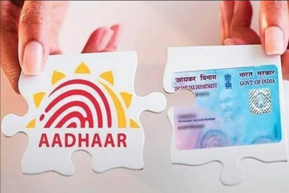 cbdt