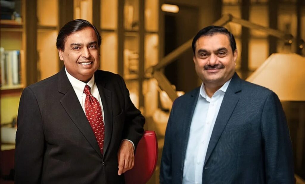 ambani