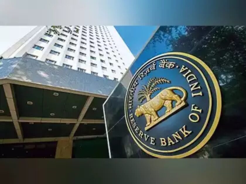 rbi rapo
