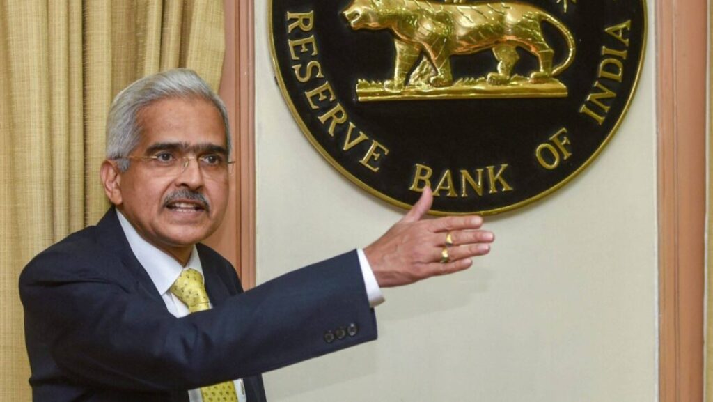 rbi
