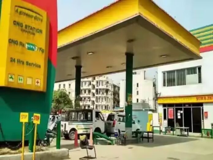cng