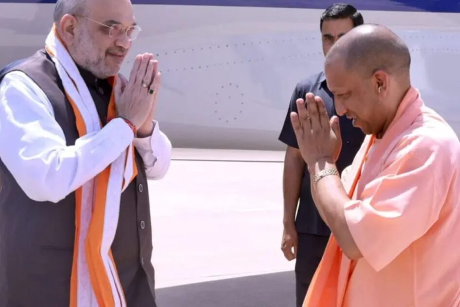 bjp