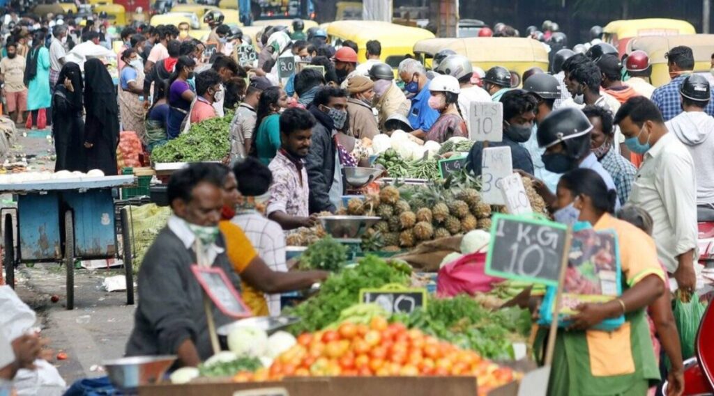Retail Inflation Rate