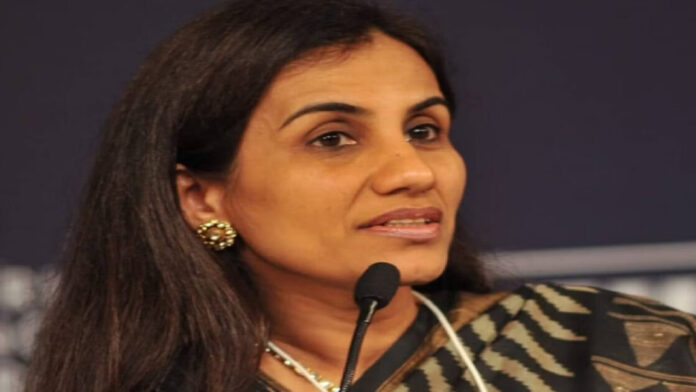 former ICICI Bank MD Chanda Kochhar