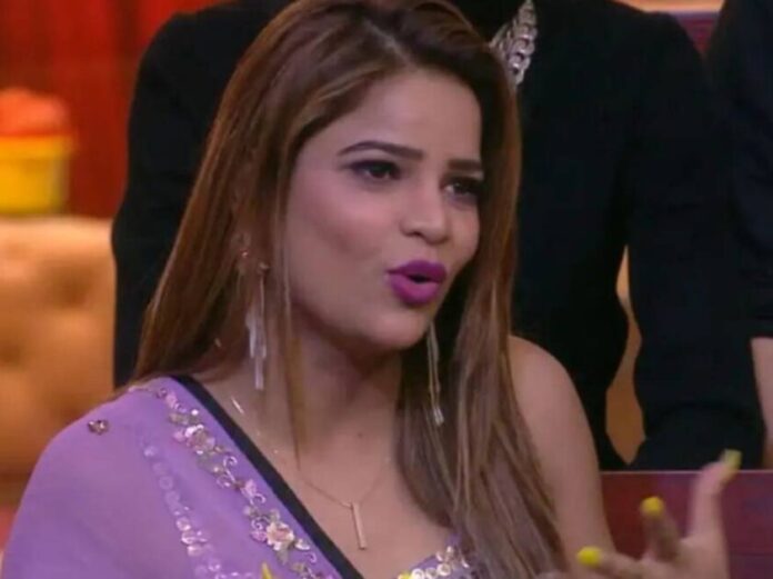 archana gautam