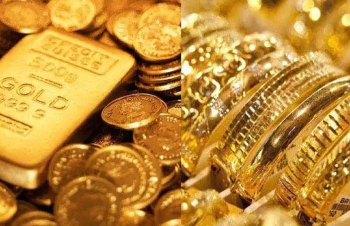 gold