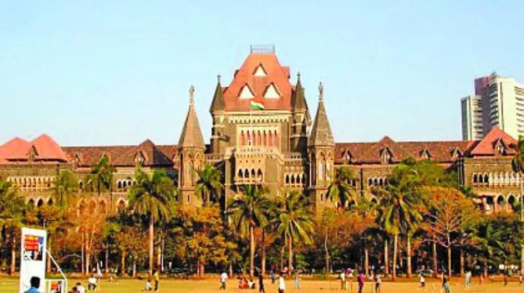 mumbai highcourt