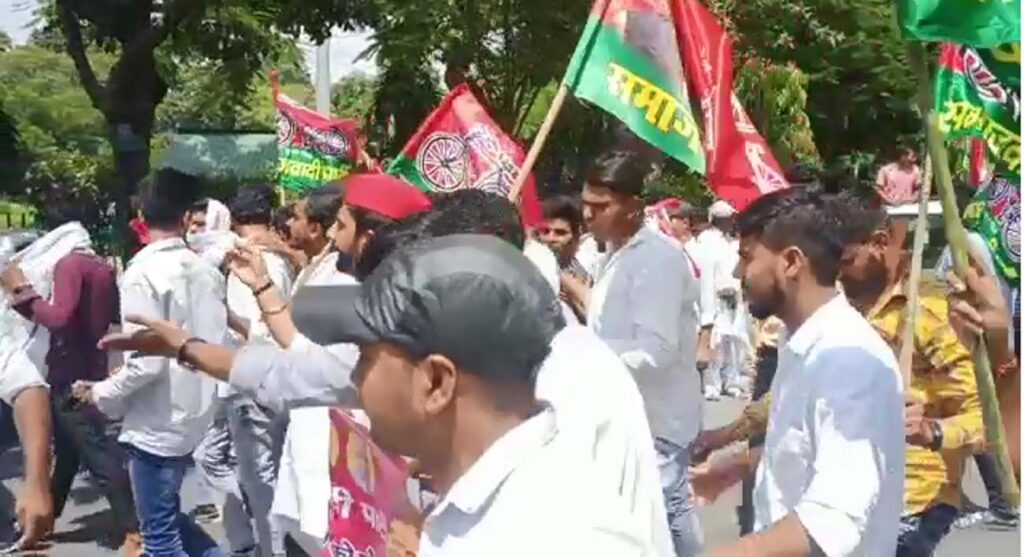 samajwadi party
